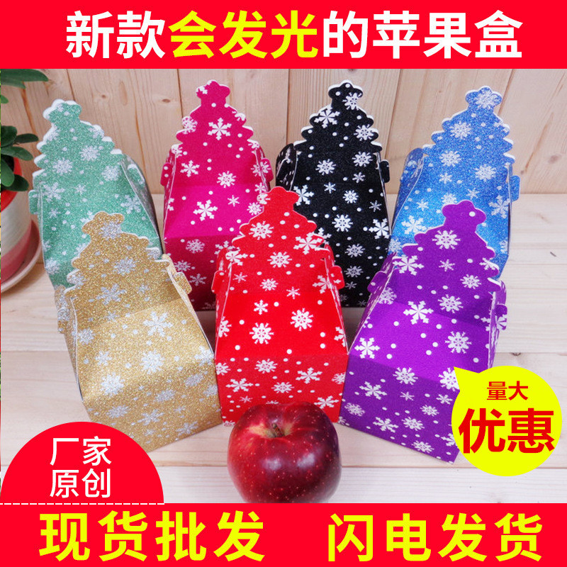 Currently Available Christmas Christmas Eve Fruit Gift Box Christmas Eve New Cartoon Portable Packing Box Christmas Apple Box