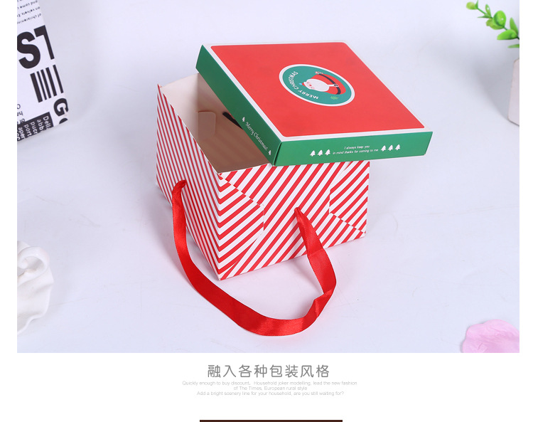 High - grade gift candy box paper box wholesale Christmas apple box gift bag wedding cake box High - grade gift candy box paper box wholesale Christmas apple box gift bag wedding cake box