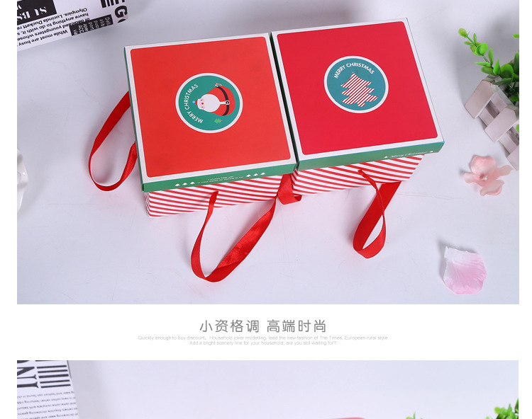 High - grade gift candy box paper box wholesale Christmas apple box gift bag wedding cake box High - grade gift candy box paper box wholesale Christmas apple box gift bag wedding cake box