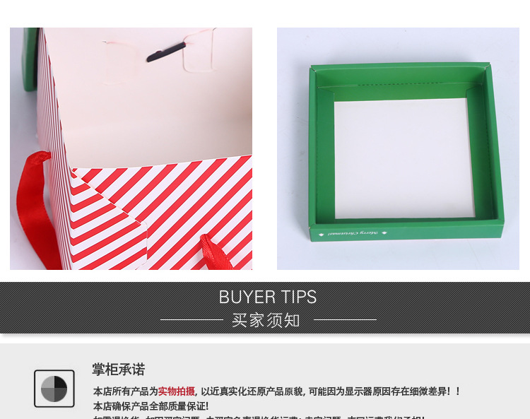 High - grade gift candy box paper box wholesale Christmas apple box gift bag wedding cake box High - grade gift candy box paper box wholesale Christmas apple box gift bag wedding cake box
