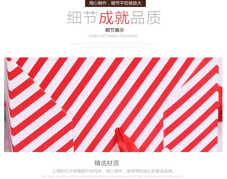 High - grade gift candy box paper box wholesale Christmas apple box gift bag wedding cake box High - grade gift candy box paper box wholesale Christmas apple box gift bag wedding cake box