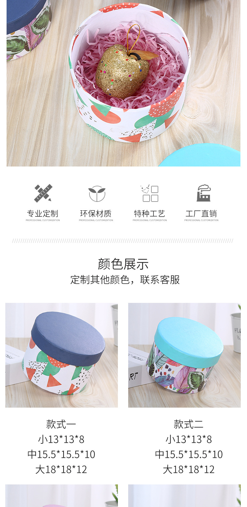 Flower Pot Packing Box Portable round Marble Stripe Gift Box Flower Box Apple Box Can Be Customized Wholesale