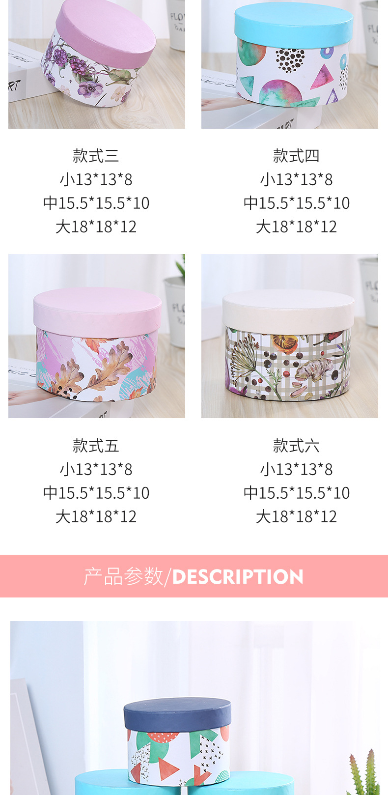 Flower Pot Packing Box Portable round Marble Stripe Gift Box Flower Box Apple Box Can Be Customized Wholesale