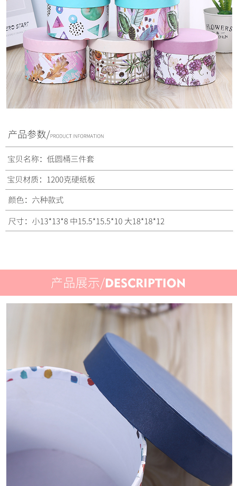 Flower Pot Packing Box Portable round Marble Stripe Gift Box Flower Box Apple Box Can Be Customized Wholesale