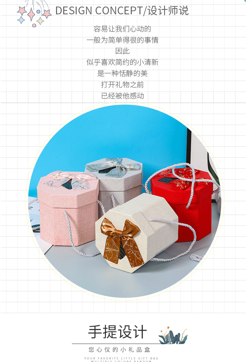 Wedding Gift Exquisite Candy Towel Gift Box European Portable Wedding Candies Box Apple Box Wedding Supplies Packing Box Wedding Gift Exquisite Candy Towel Gift Box European Portable Wedding Candies Box Apple Box Wedding Supplies Packing Box