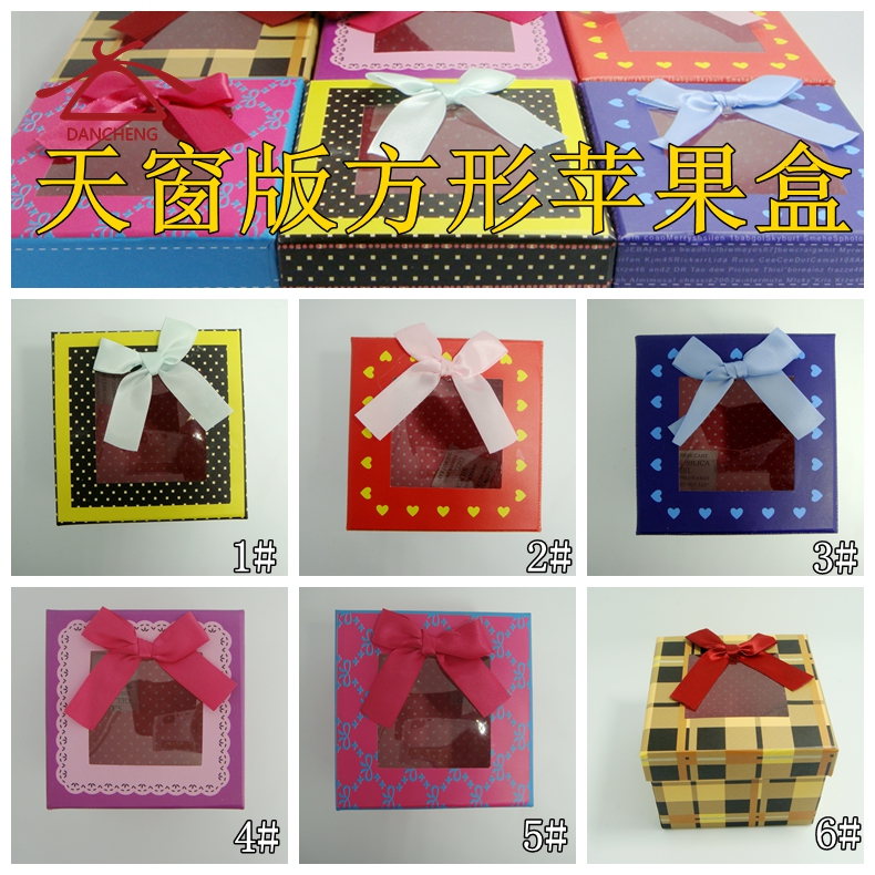Christmas Eve delicious apple box packaging carton gift box wholesale square