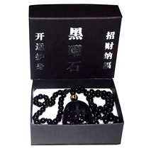 Manufacturer Christmas apple box wholesale professional custom portable apple gift box wholesale color style can be customized