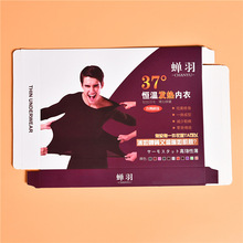 Manufacturer Christmas apple box wholesale professional custom portable apple gift box wholesale color style can be customized