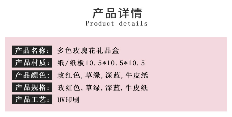 Manufacturer Christmas apple box wholesale professional custom portable apple gift box wholesale color style can be customized