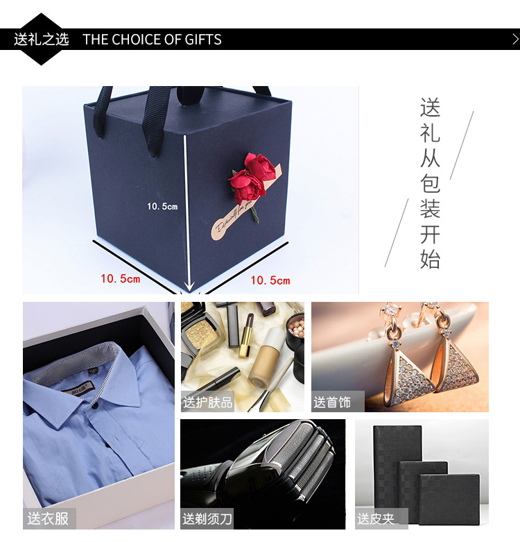 Manufacturer Christmas apple box wholesale professional custom portable apple gift box wholesale color style can be customized