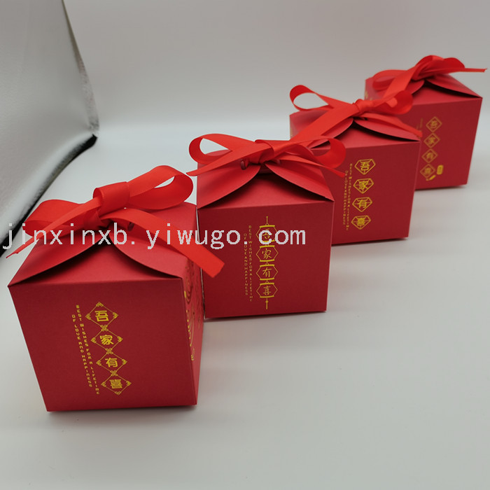 New Christmas Apple Box Custom Creative Christmas Eve Fruit Packaging Box Christmas Eve Christmas Gift Box