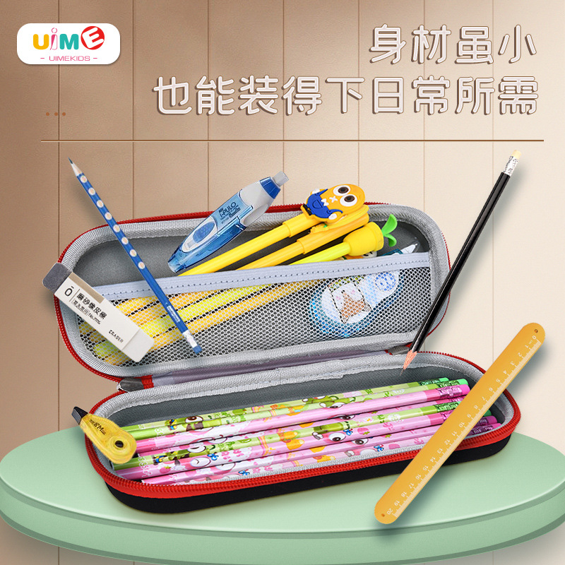 Eva Cartoon Cute Primary School Student Children&#039;s Pencil Stationery Box Kindergarten Wholesale Custom Pencil Case