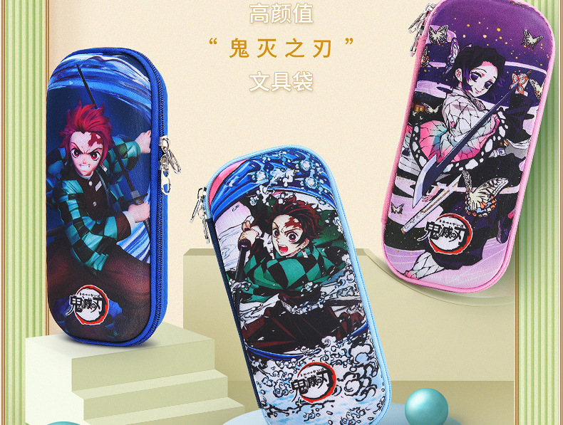 Eva Cartoon Cute Primary School Student Children's Pencil Stationery Box Kindergarten Wholesale Custom Pencil Case