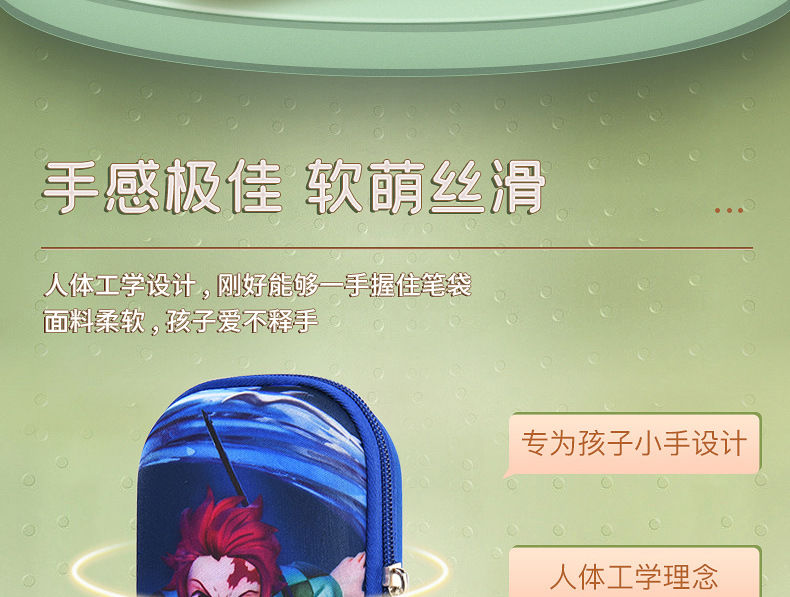 Eva Cartoon Cute Primary School Student Children's Pencil Stationery Box Kindergarten Wholesale Custom Pencil Case