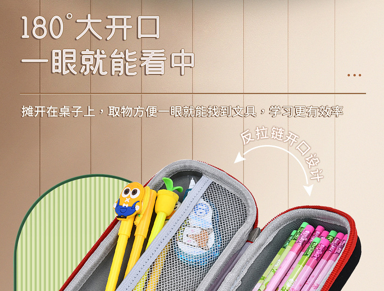 Eva Cartoon Cute Primary School Student Children's Pencil Stationery Box Kindergarten Wholesale Custom Pencil Case