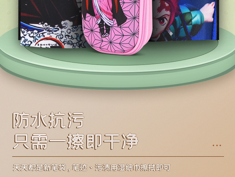 Eva Cartoon Cute Primary School Student Children's Pencil Stationery Box Kindergarten Wholesale Custom Pencil Case