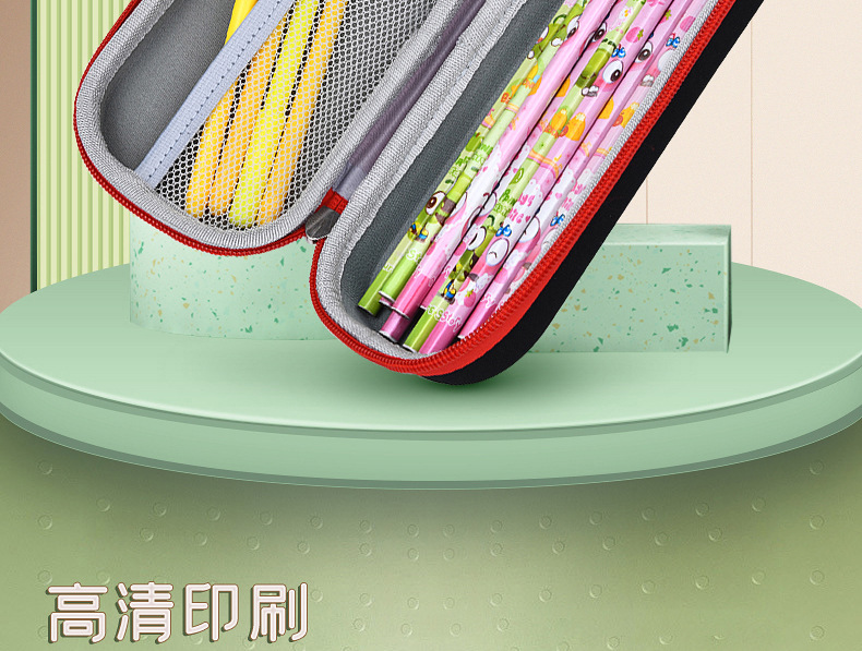 Eva Cartoon Cute Primary School Student Children's Pencil Stationery Box Kindergarten Wholesale Custom Pencil Case