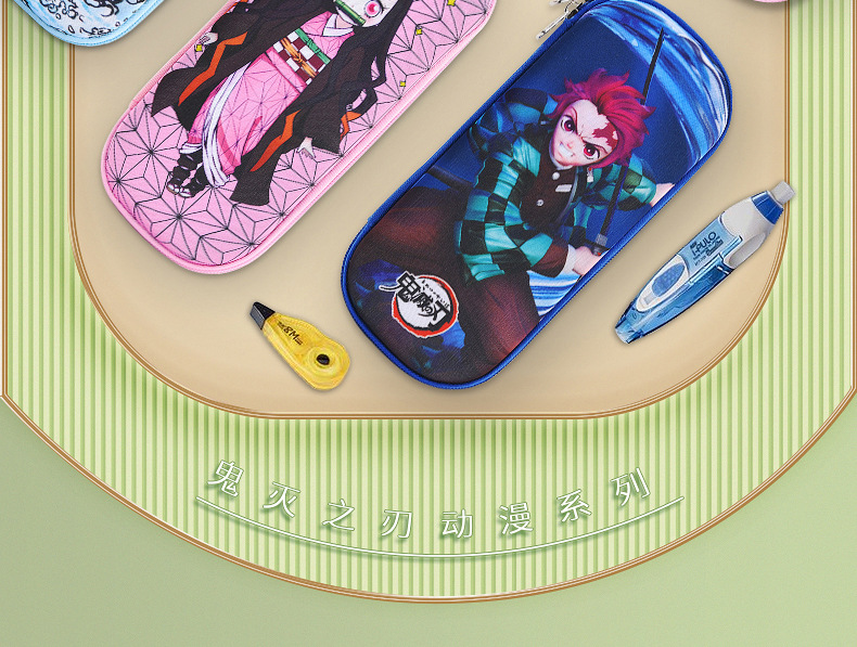 Eva Cartoon Cute Primary School Student Children's Pencil Stationery Box Kindergarten Wholesale Custom Pencil Case