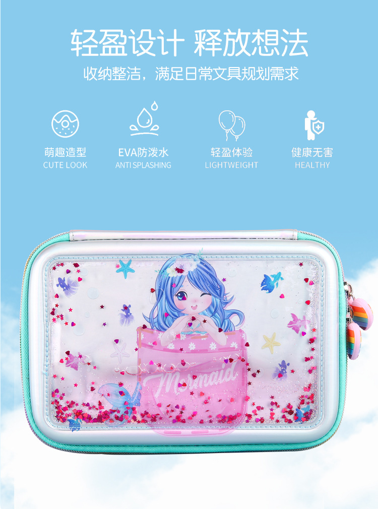 Mermaid Cute Pencil Case Children's Cartoon Multifunctional Eva Quicksand Stationery Box Large Capacity Compartment Pencil Bag Pencil Case Mermaid Cute Pencil Case Children's Cartoon Multifunctional Eva Quicksand Stationery Box Large Capacity Compartment Pencil Bag Pencil Case