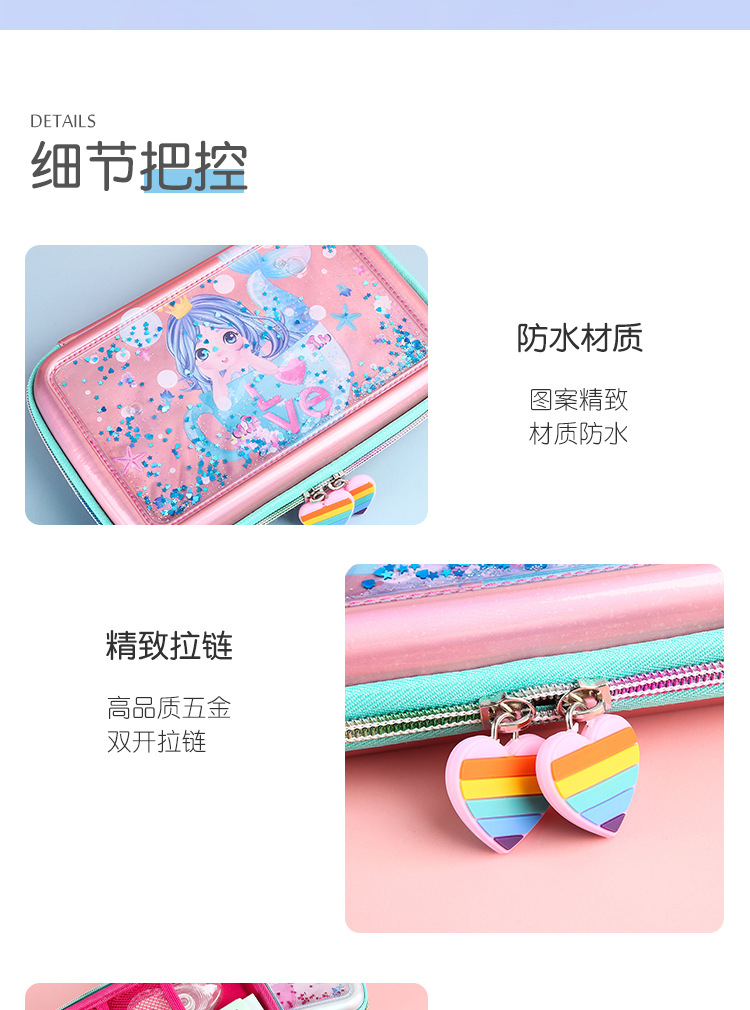 Mermaid Cute Pencil Case Children's Cartoon Multifunctional Eva Quicksand Stationery Box Large Capacity Compartment Pencil Bag Pencil Case Mermaid Cute Pencil Case Children's Cartoon Multifunctional Eva Quicksand Stationery Box Large Capacity Compartment Pencil Bag Pencil Case