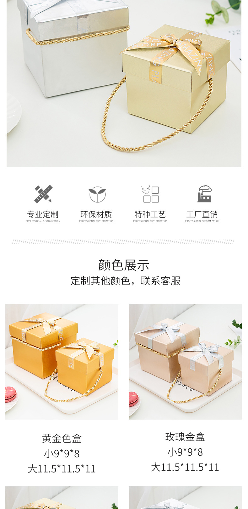 Christmas Eve Apple Packaging Box Apple Box Christmas Gift Box Portable Christmas Box Packaging Box Christmas Eve Apple Packaging Box Apple Box Christmas Gift Box Portable Christmas Box Packaging Box