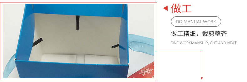 Currently Available Wholesale Christmas Eve Apple Packaging Square Carton Gift Box Christmas Eve Box Christmas Apple Box