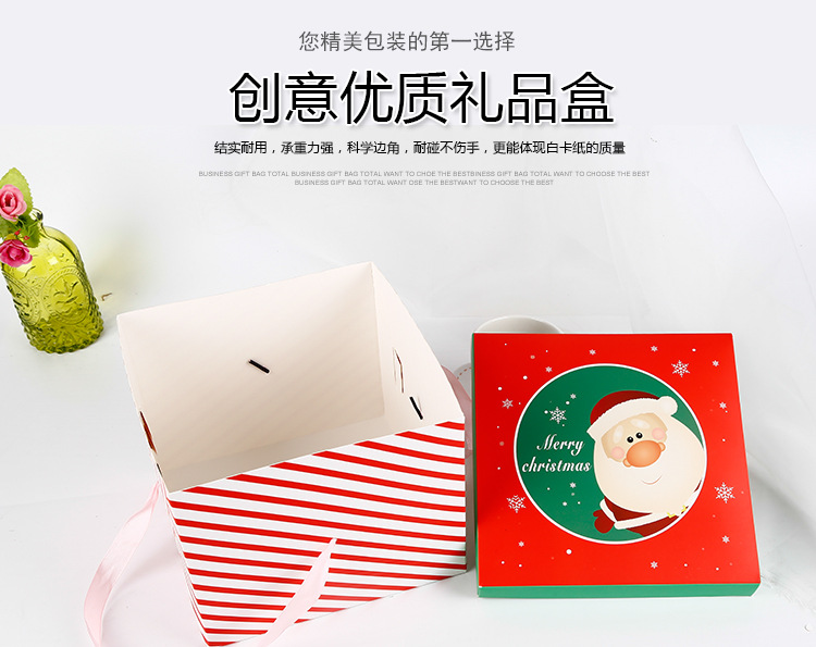 2018 Candy Box Apple Box Children's Gift Box Opening Gift Box Christmas Packaging Box Wholesale 2018 Candy Box Apple Box Children's Gift Box Opening Gift Box Christmas Packaging Box Wholesale