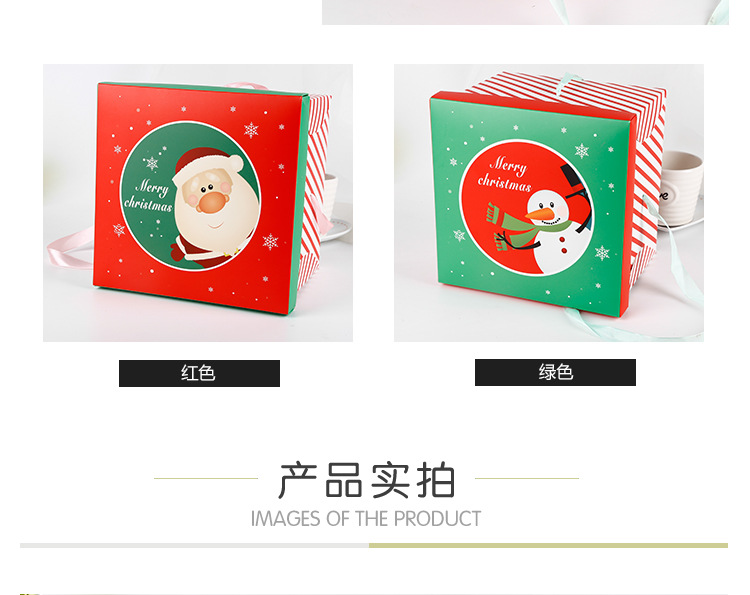 2018 Candy Box Apple Box Children's Gift Box Opening Gift Box Christmas Packaging Box Wholesale 2018 Candy Box Apple Box Children's Gift Box Opening Gift Box Christmas Packaging Box Wholesale