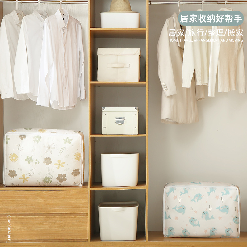 New Quilt Buggy Bag PEVA Transparent Printing Quilt Bag Clothing Organize and Organize Bags Large Quilt Storage Box