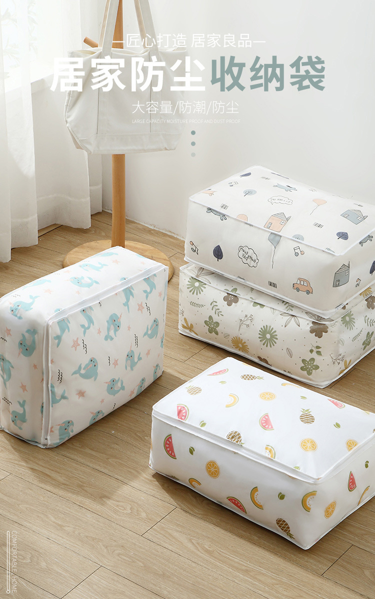 New Quilt Buggy Bag PEVA Transparent Printing Quilt Bag Clothing Organize and Organize Bags Large Quilt Storage Box