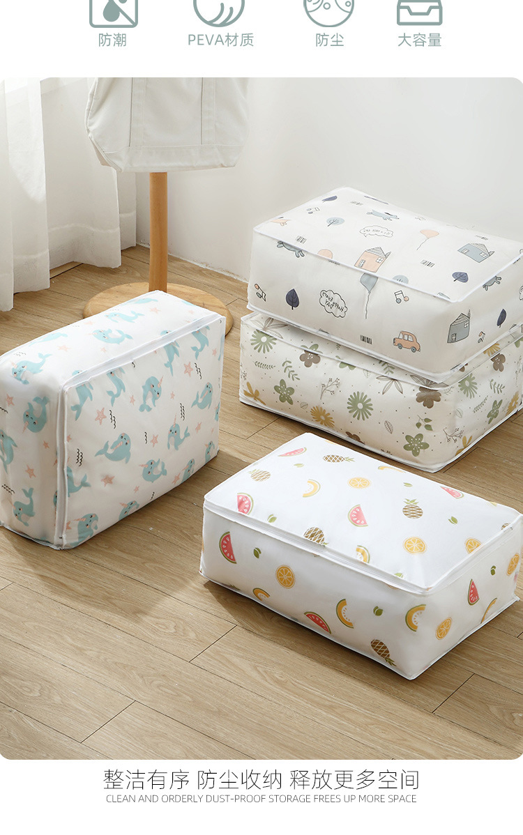 New Quilt Buggy Bag PEVA Transparent Printing Quilt Bag Clothing Organize and Organize Bags Large Quilt Storage Box