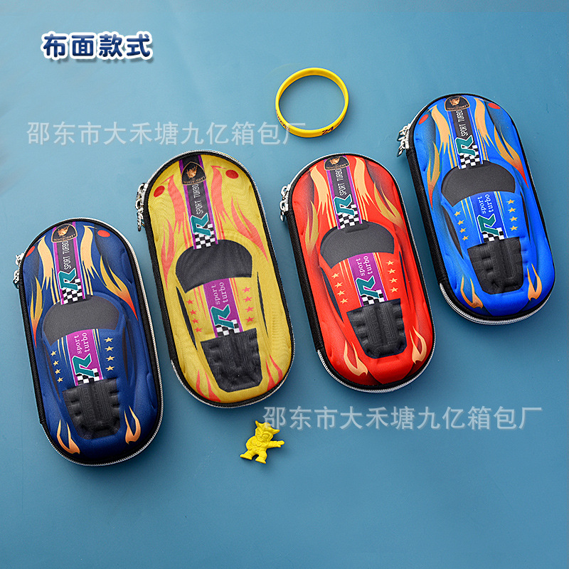 Creative 3D Stationery Box Large Capacity Cloth Eva Sports Car Pencil Case Pupils&#039; Pencil Box Printable Logo