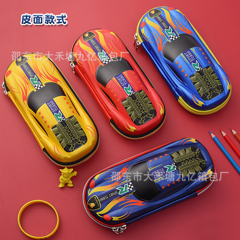 Creative 3D Stationery Box Large Capacity Cloth Eva Sports Car Pencil Case Pupils&#039; Pencil Box Printable Logo