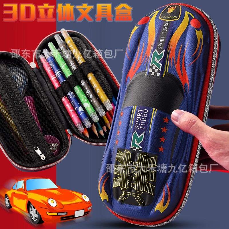 Creative 3D Stationery Box Large Capacity Cloth Eva Sports Car Pencil Case Pupils&#039; Pencil Box Printable Logo