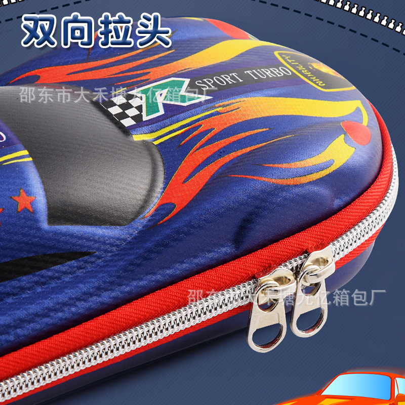 Creative 3D Stationery Box Large Capacity Cloth Eva Sports Car Pencil Case Pupils&#039; Pencil Box Printable Logo