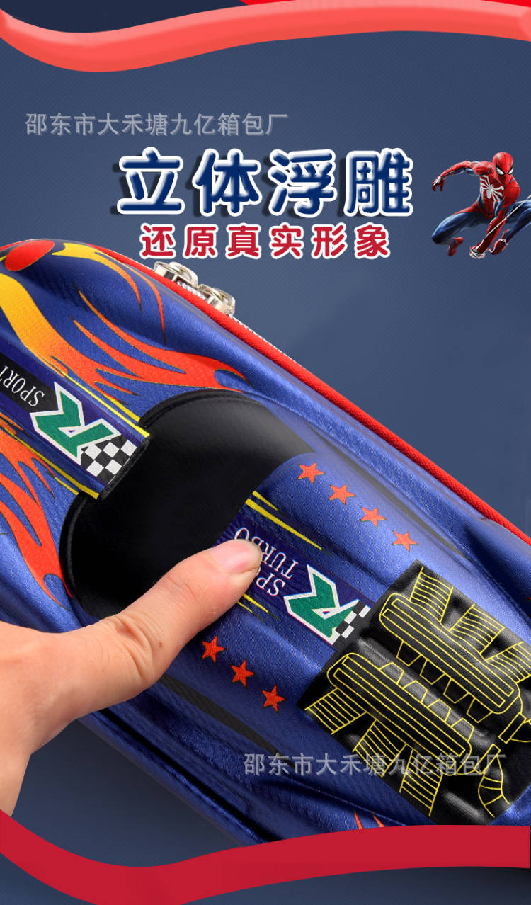 Creative 3D Stationery Box Large Capacity Cloth Eva Sports Car Pencil Case Pupils' Pencil Box Printable Logo Creative 3D Stationery Box Large Capacity Cloth Eva Sports Car Pencil Case Pupils' Pencil Box Printable Logo