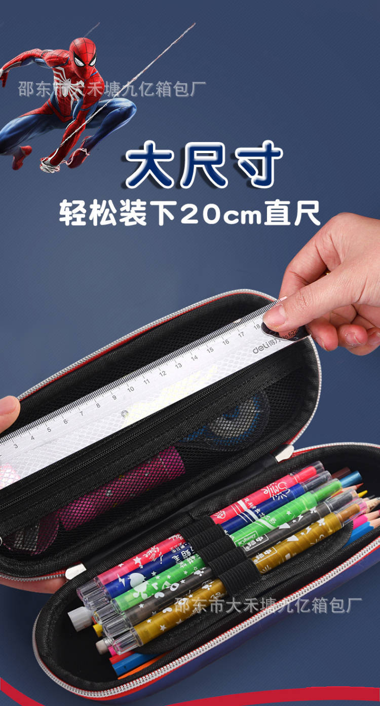 Creative 3D Stationery Box Large Capacity Cloth Eva Sports Car Pencil Case Pupils' Pencil Box Printable Logo Creative 3D Stationery Box Large Capacity Cloth Eva Sports Car Pencil Case Pupils' Pencil Box Printable Logo