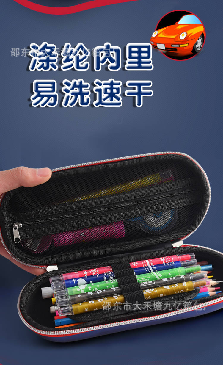 Creative 3D Stationery Box Large Capacity Cloth Eva Sports Car Pencil Case Pupils' Pencil Box Printable Logo Creative 3D Stationery Box Large Capacity Cloth Eva Sports Car Pencil Case Pupils' Pencil Box Printable Logo