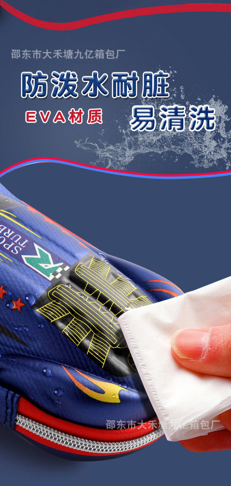 Creative 3D Stationery Box Large Capacity Cloth Eva Sports Car Pencil Case Pupils' Pencil Box Printable Logo Creative 3D Stationery Box Large Capacity Cloth Eva Sports Car Pencil Case Pupils' Pencil Box Printable Logo