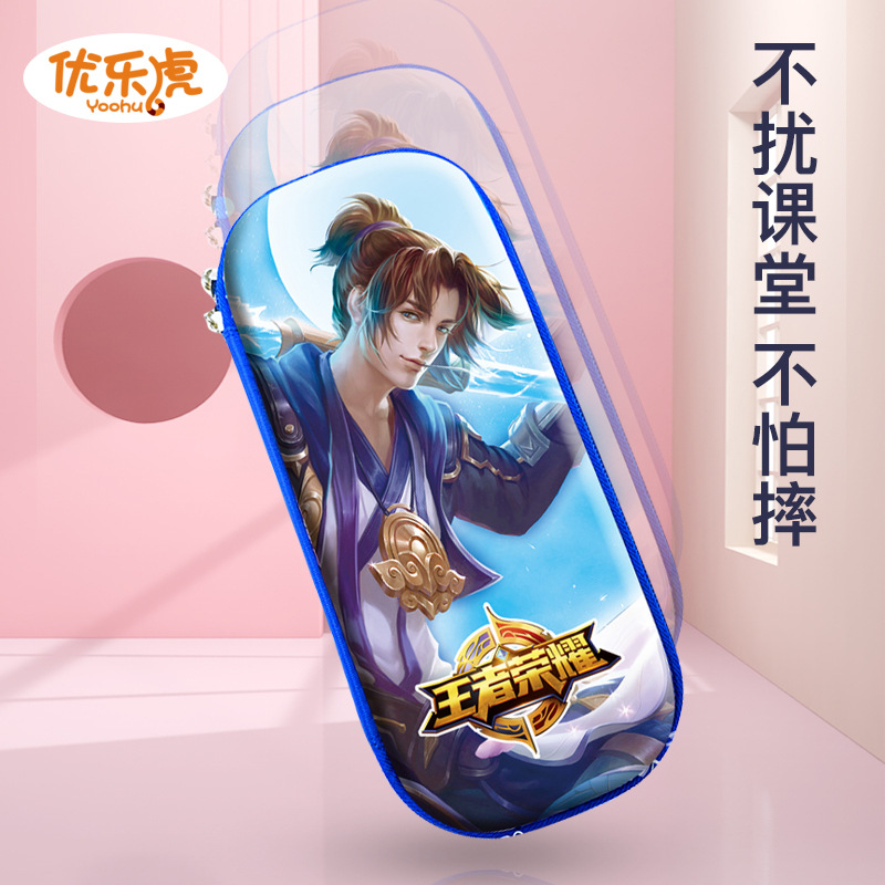 Foreign Trade Wholesale Cartoon Children Boys and Girls Primary School Students Eva Hard Case Stationery Box Pencil Box Pencil Case Prize Gift