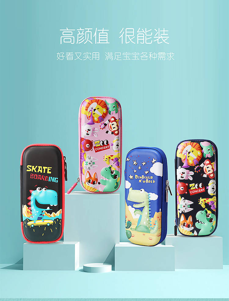 Elementary School Student Cartoon Eva Pencil Bag 3D Drop-Resistant Korean Style Stationery Box Fashion Pencil Box Children Custom Logo