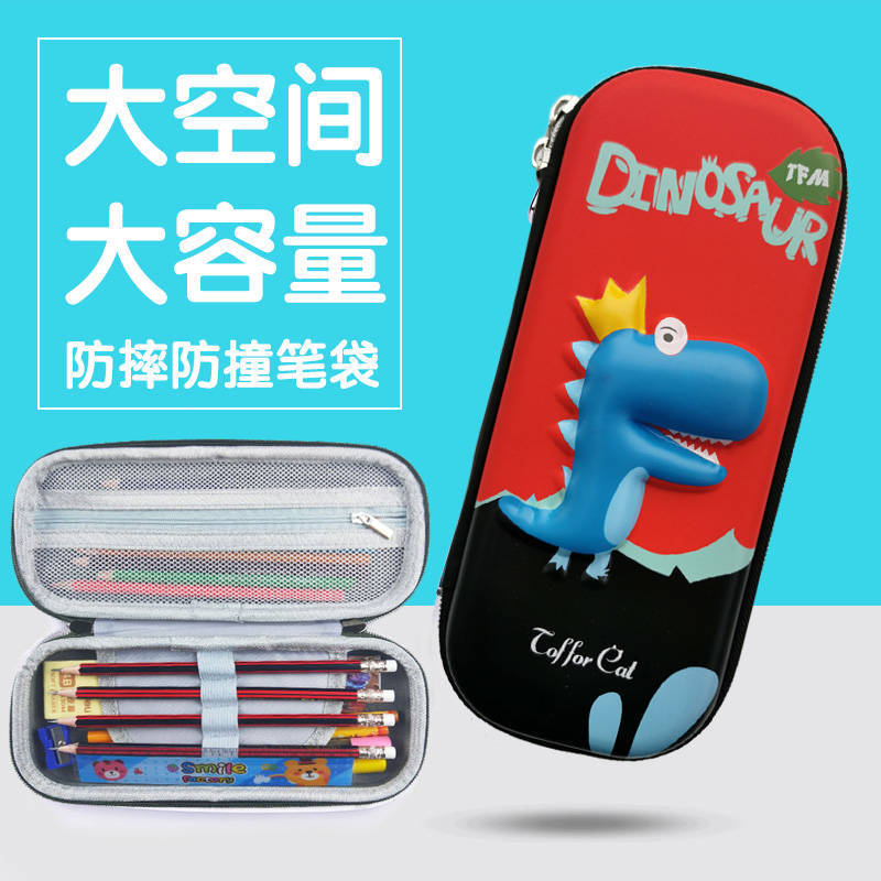 Elementary School Student Cartoon Eva Pencil Bag 3D Drop-Resistant Korean Style Stationery Box Fashion Pencil Box Children Custom Logo