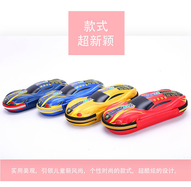 Elementary School Student Cartoon Eva Pencil Bag 3D Drop-Resistant Korean Style Stationery Box Fashion Pencil Box Children Custom Logo
