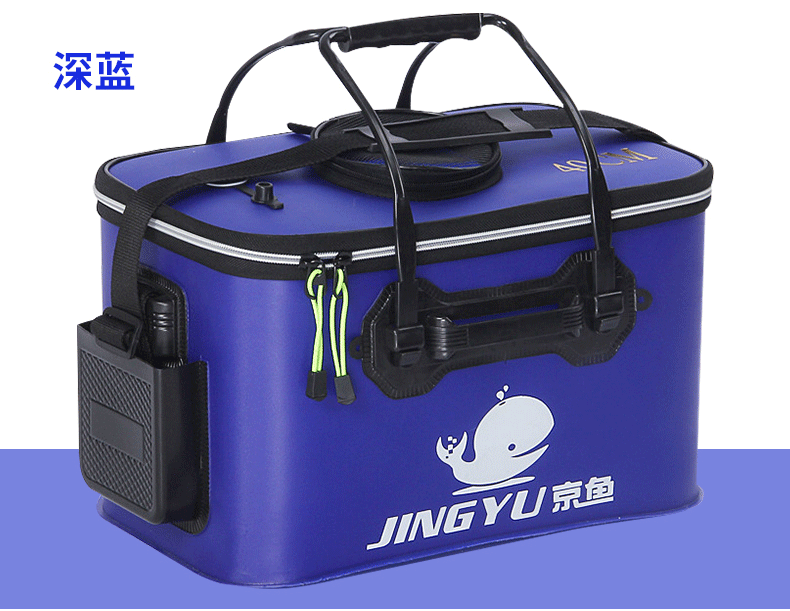 Factory Wholesale Eva Folding Thickening Fishing Bucket Fish Bucket Multi-Functional Fishing Box Fishing Gear Special Offer Live Fish Bucket