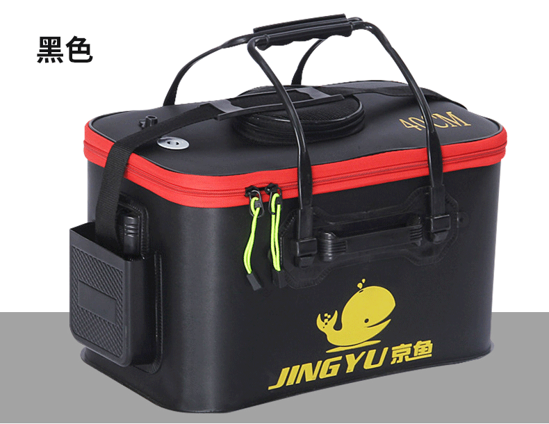 Factory Wholesale Eva Folding Thickening Fishing Bucket Fish Bucket Multi-Functional Fishing Box Fishing Gear Special Offer Live Fish Bucket