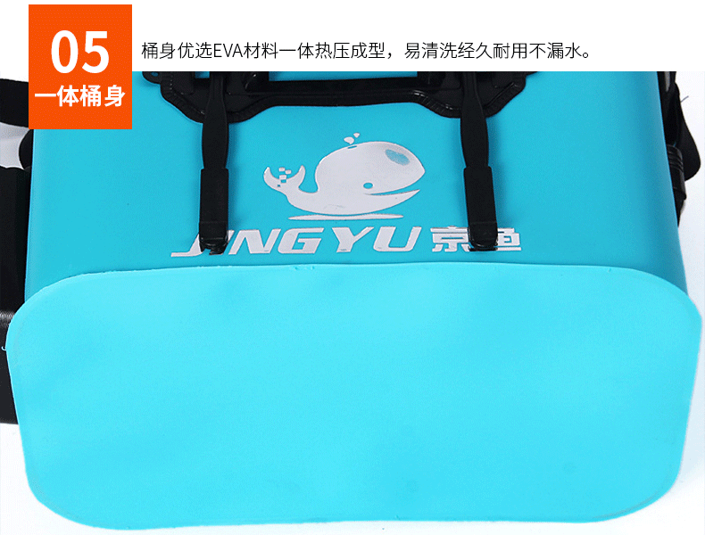 Factory Wholesale Eva Folding Thickening Fishing Bucket Fish Bucket Multi-Functional Fishing Box Fishing Gear Special Offer Live Fish Bucket