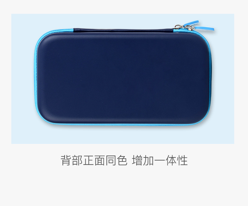 Yome Stationery Box Pupils' Pencil Case Cartoon Lead Eva Children's Pencil Case Modeling Creative Student Stationery Storage Bag