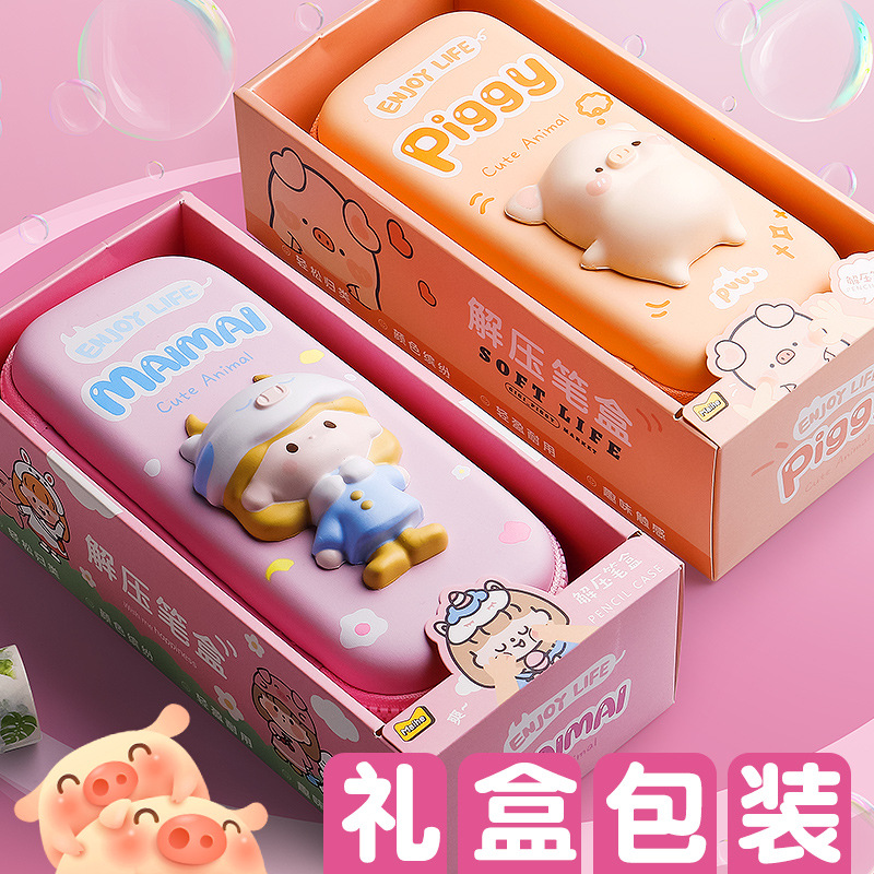 Maihe Decompression Pencil Case Double-Layer Eva Internet Celebrity Decompression Pencil Case Large Capacity Multifunctional Stationery Box Ins Tide