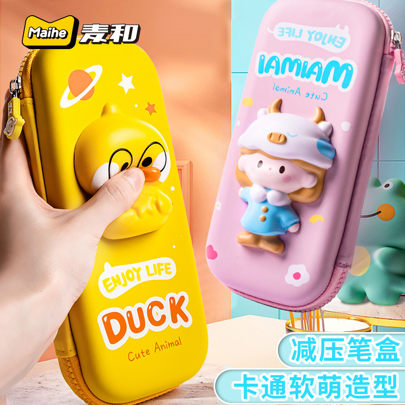 Maihe Decompression Pencil Case Double-Layer Eva Internet Celebrity Decompression Pencil Case Large Capacity Multifunctional Stationery Box Ins Tide