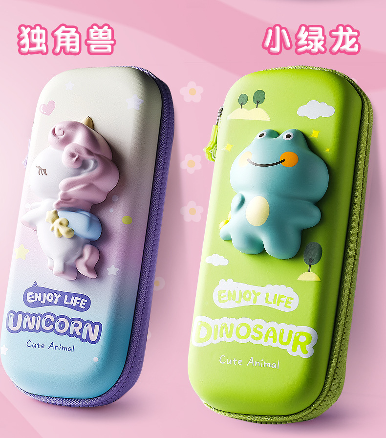 Maihe Decompression Pencil Case Double-Layer Eva Internet Celebrity Decompression Pencil Case Large Capacity Multifunctional Stationery Box Ins Tide